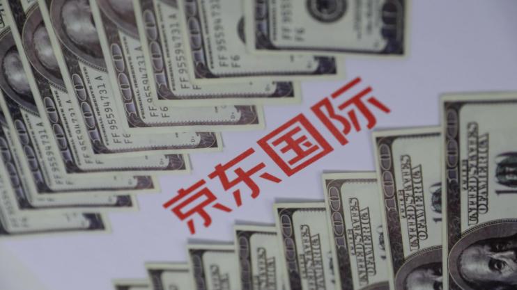 跨境电商速卖通最近行情,跨境电商速卖通商品调研