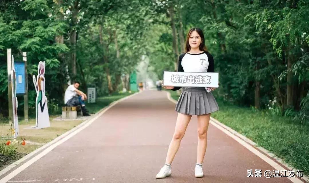 温江健身步道路径,温江健身最好的地方