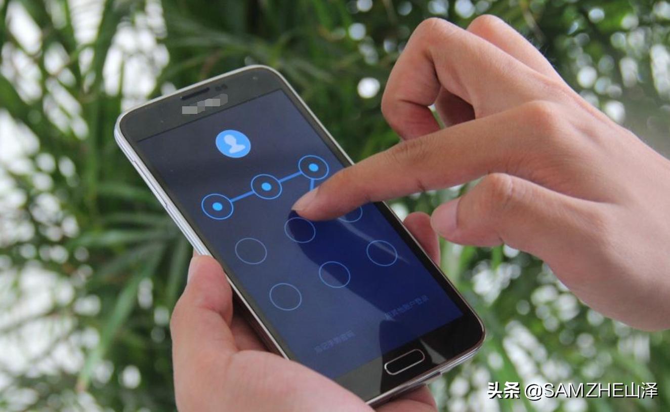 睡着了别人能用屏幕指纹解锁吗,睡着了用手指解锁手机