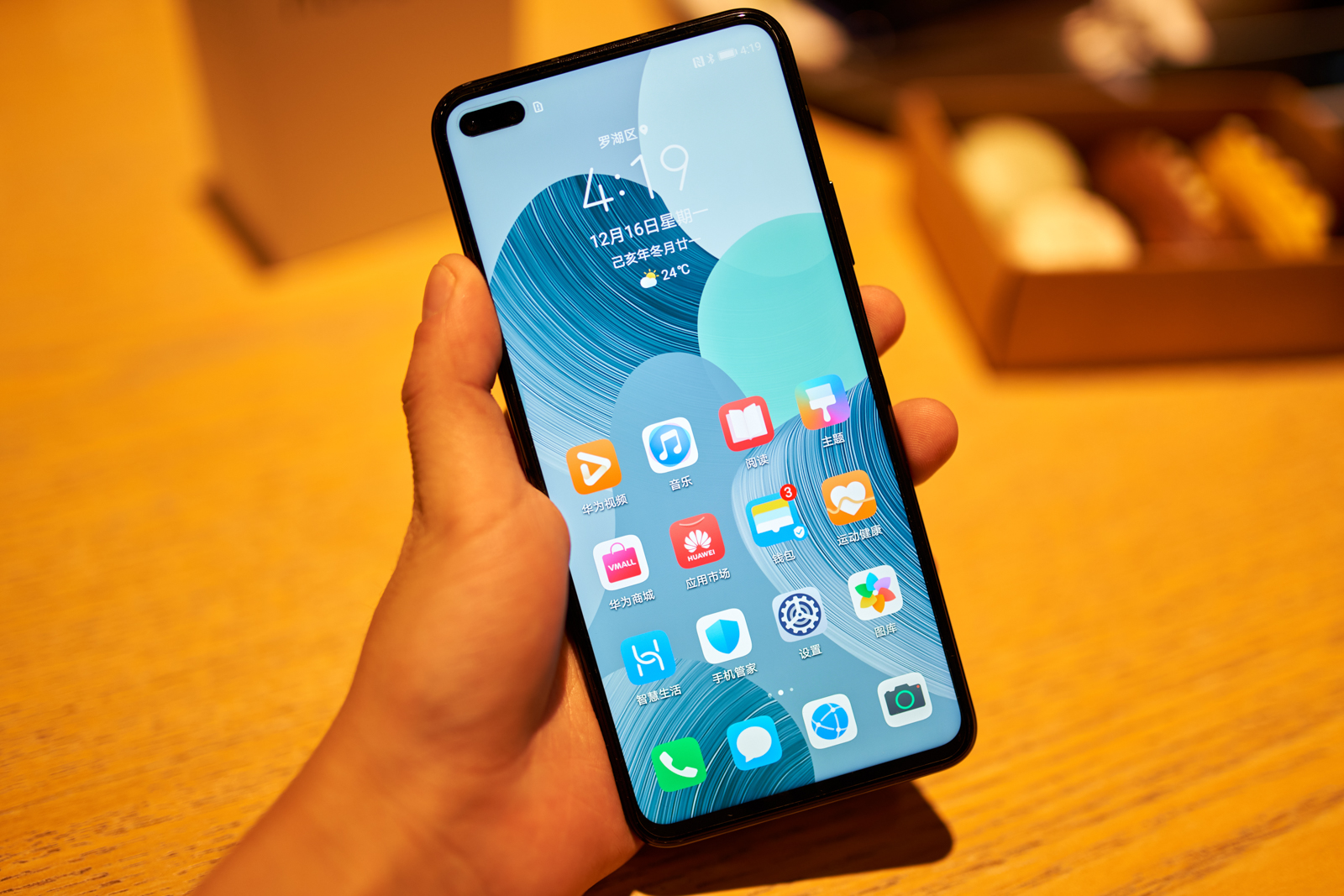 华为最良心的5g手机,华为目前最值得买的一款手机