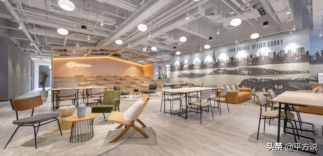 挑选共享办公?前十名先睹为快!(上海篇)