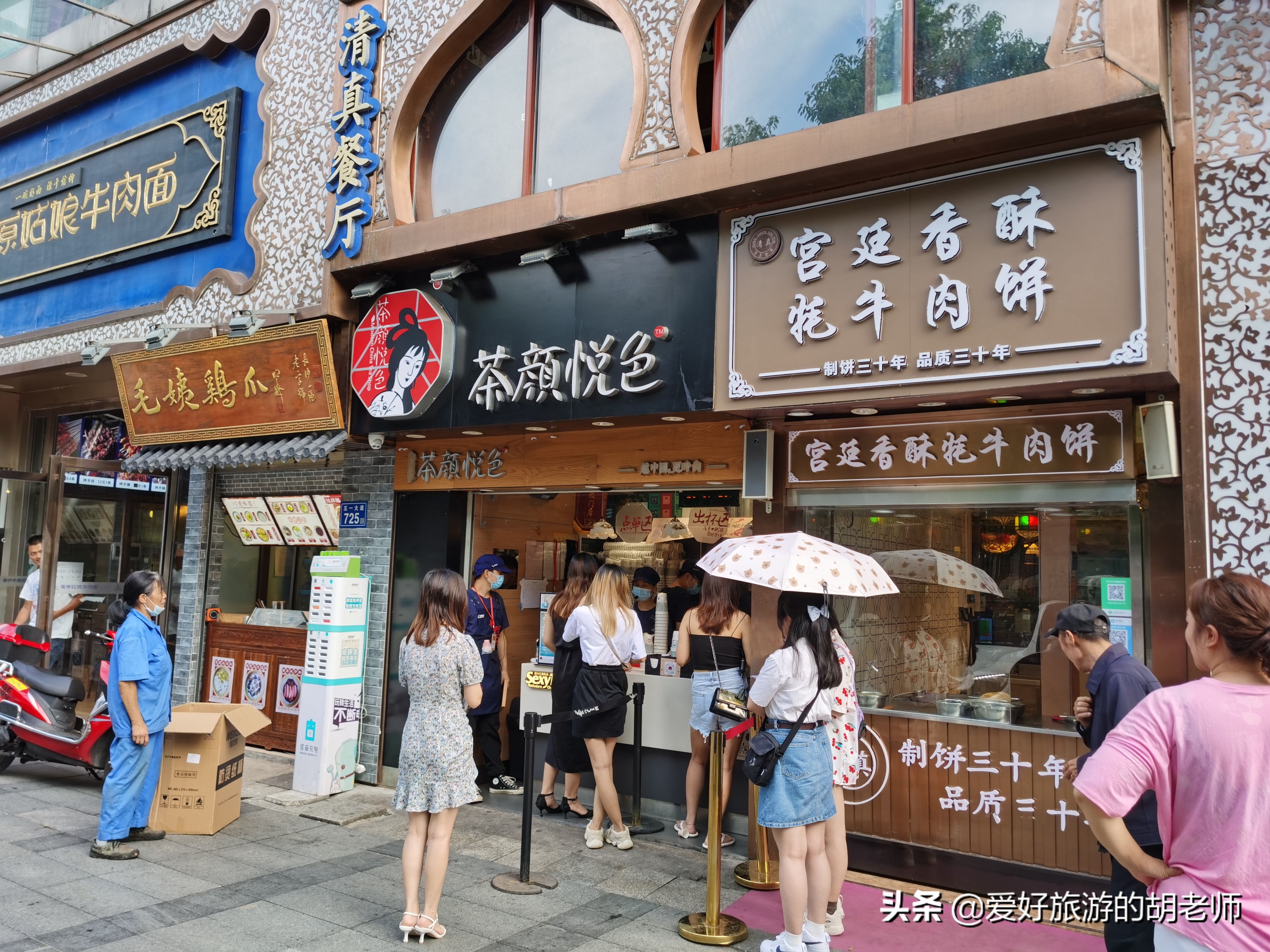 长沙什么奶茶最好喝,长沙哪家奶茶最好喝