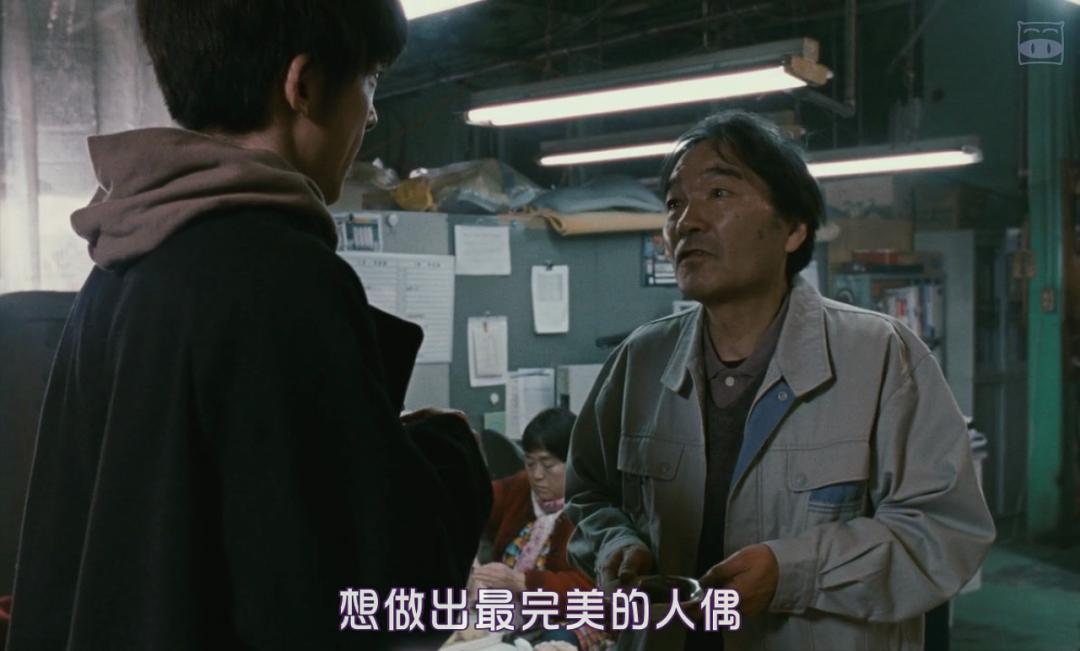 苍井优老师力作，揭露充气人偶制作师的爱情故事，脑洞真大