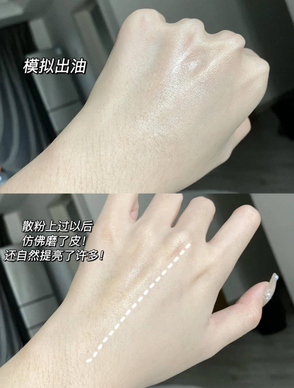 拥有一张初恋脸是种怎样的体验,如何养成干净初恋脸学生党