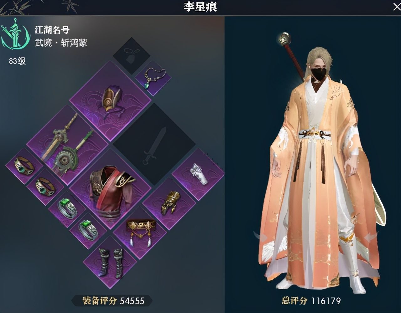 网游搬砖和进厂哪个轻松,网游全职搬砖靠谱吗