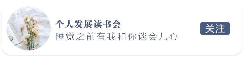 未来五年你会成为什么人,未来五年你会过得更好吗