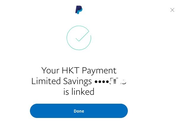 paypal如何提现到香港账户,个人在paypal里面的美金如何提现