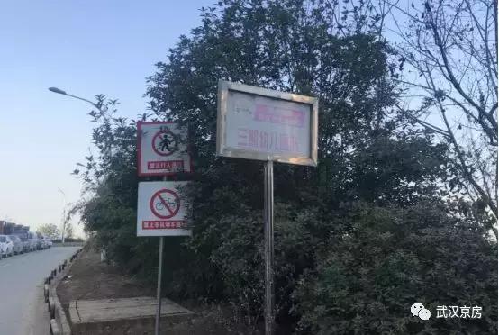 逆市大涨的股票有哪些,逆市上涨板块