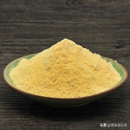 面粉做的各种不同的馒头,面粉加牛奶做出来的馒头