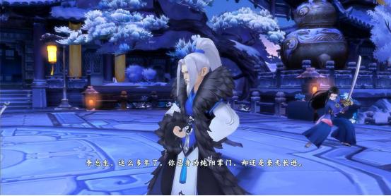 阿尔萨斯和吉安娜cp,阿尔萨斯和吉安娜