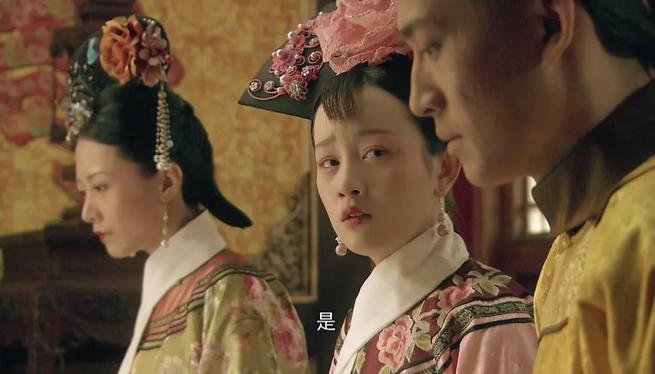 早餐要吃酱肘子，对太后位置不感冒，这位妃子究竟有多“奇葩”