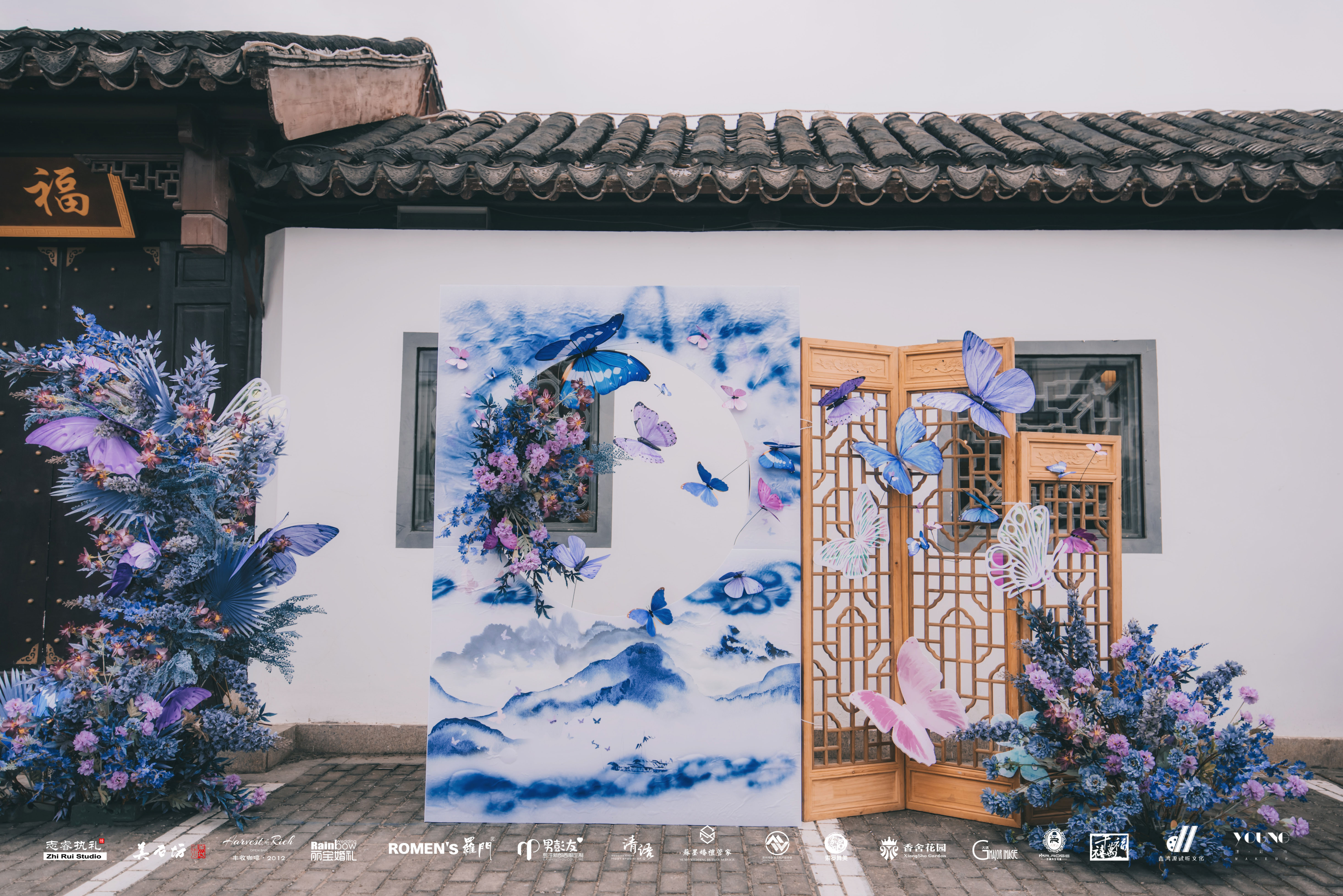 「头条热点」《苏州市旅游目的地婚礼项目发布会②》在苏启幕