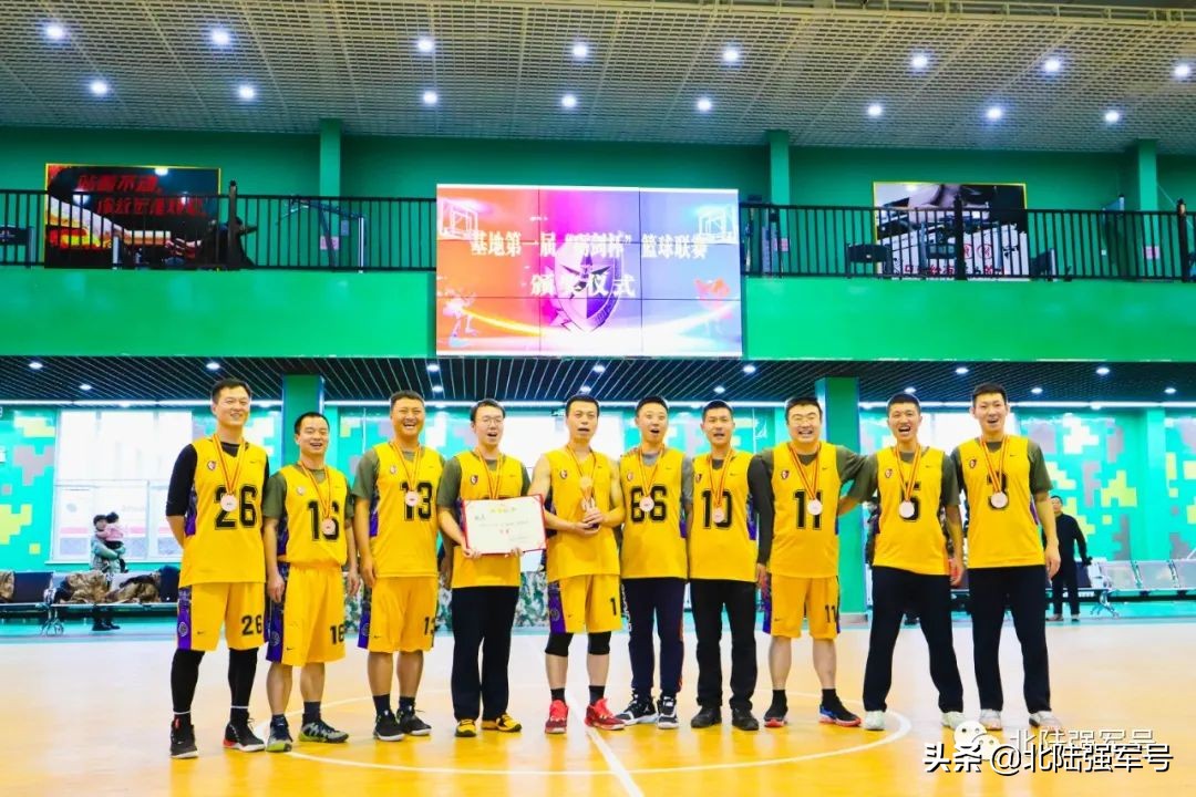 军营里有没有体育比赛,军营里有篮球比赛吗