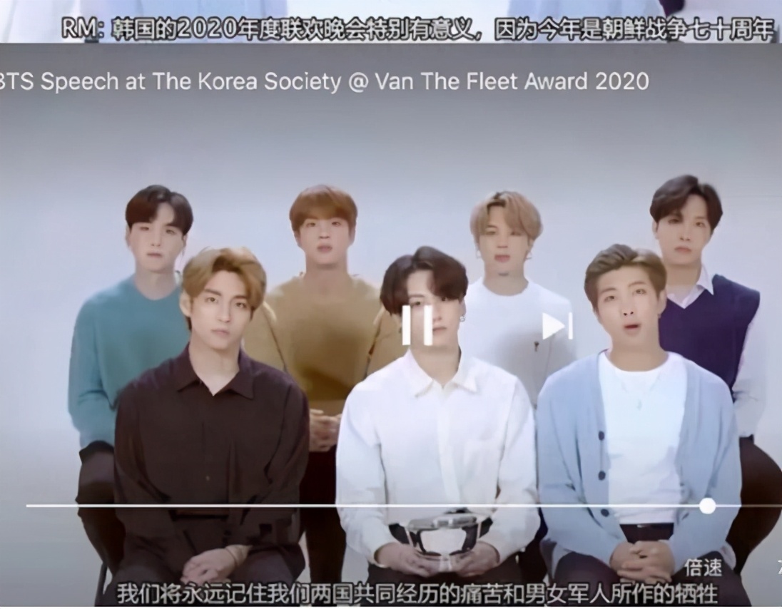 辱华男团事件后续,辱华男团黑历史