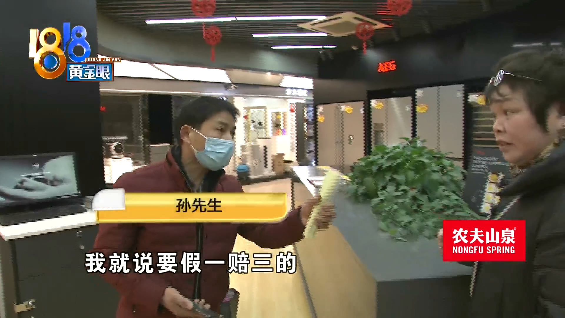 林内能用几年,林内偶尔打不着火