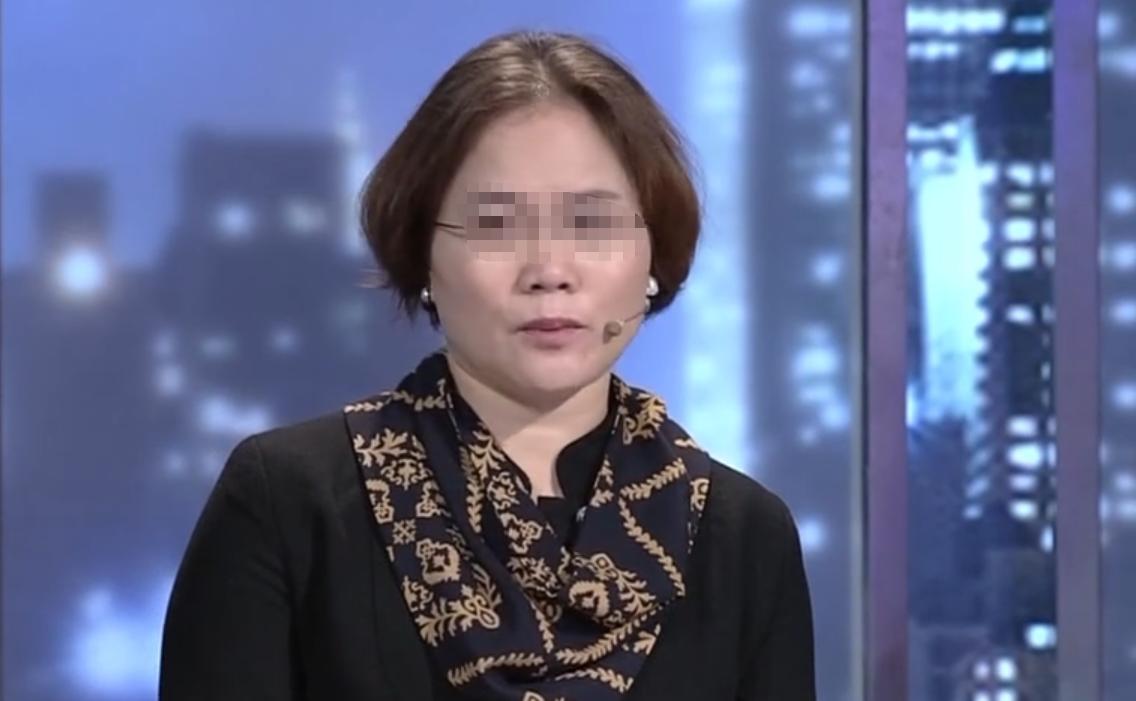 夫妻两人公司盈利全归于一方账户,夫妻俩一起经营意见不统一怎么办