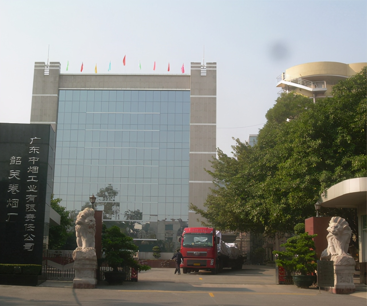 广东中烟广州烟厂,广东中烟工厂