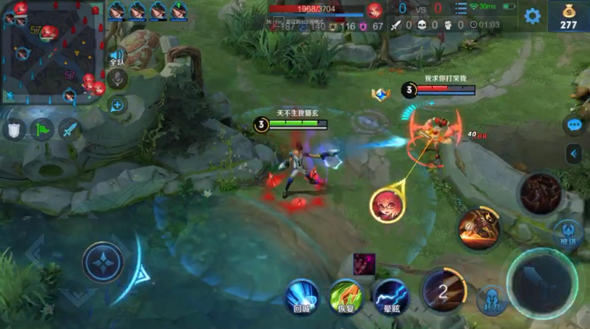 王者荣耀4大混子辅助,盘点王者荣耀出现的所有外挂