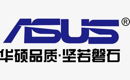 全球十大名牌电脑品牌排行,知名品牌商标被抢注被迫改名案例