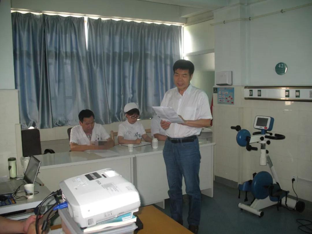 信阳中心医院康复培训班,信阳市中心医院康复治疗技术