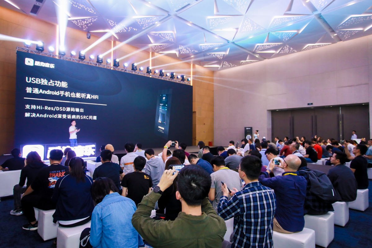 酷狗hifi音效怎么设置,酷狗音乐HiFi音质版