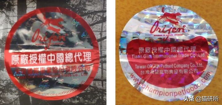 如何买质量又好又便宜的猫粮,猫粮哪里买到正品