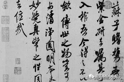 琅琊紫金砚米芾,米芾紫金砚从哪里来