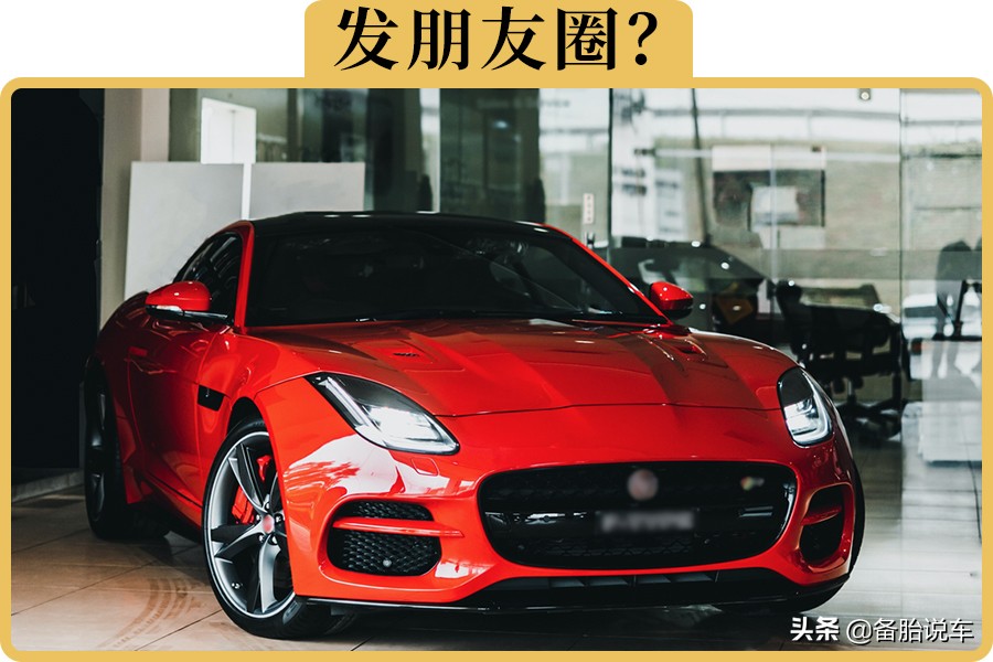 刚提的新车有没有必要一起去兜风,提新车就跑长途之前需要注意啥