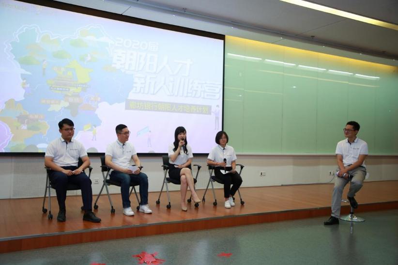 青春有你2020出道成员,青春有你2021学员名单