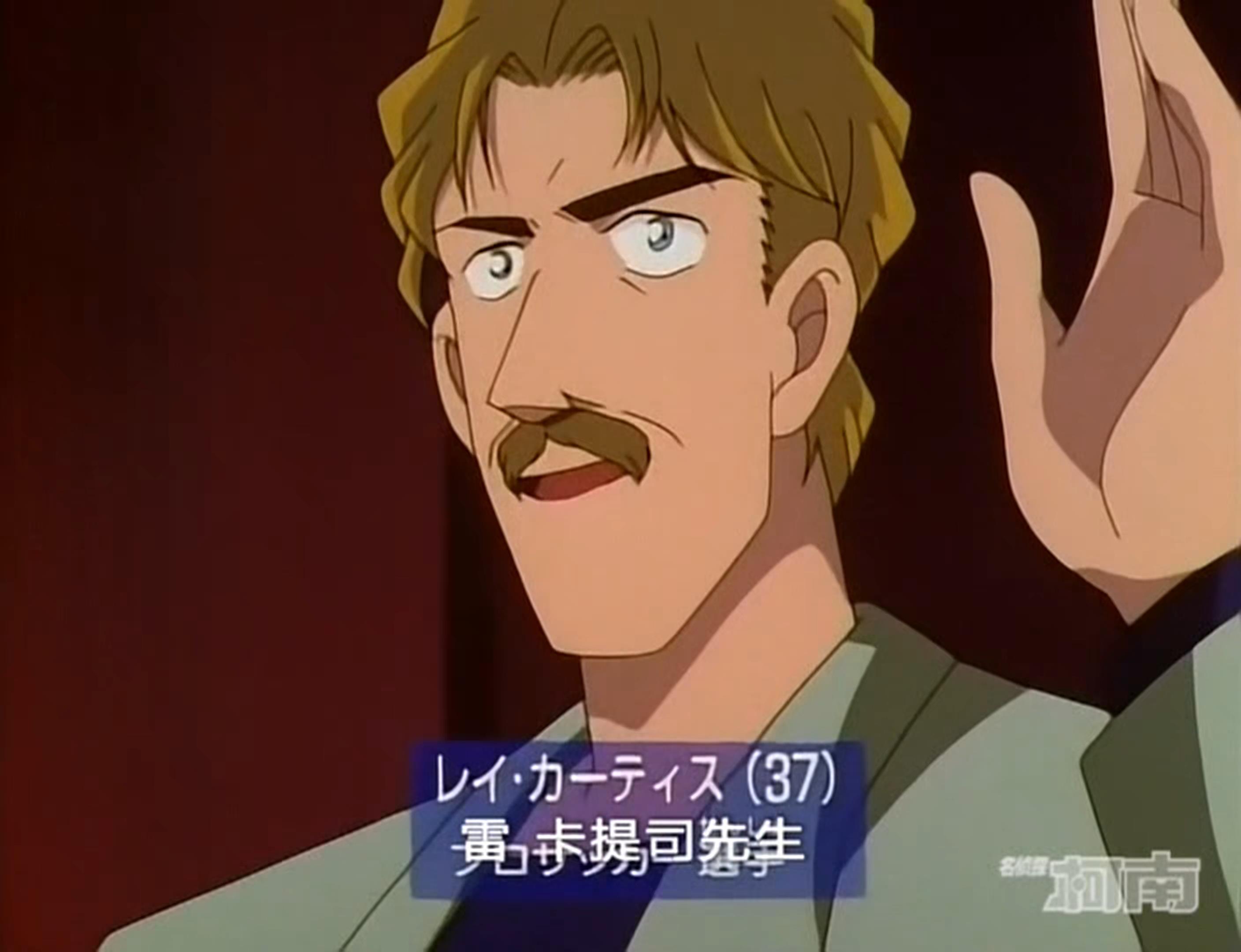 名侦探柯南小兰吐槽新一是音痴,名侦探柯南新一和小兰的感人瞬间