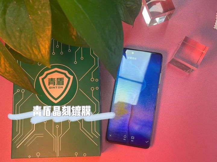 最好的华为p40pro水凝膜,什么样的手机膜适合华为p40pro