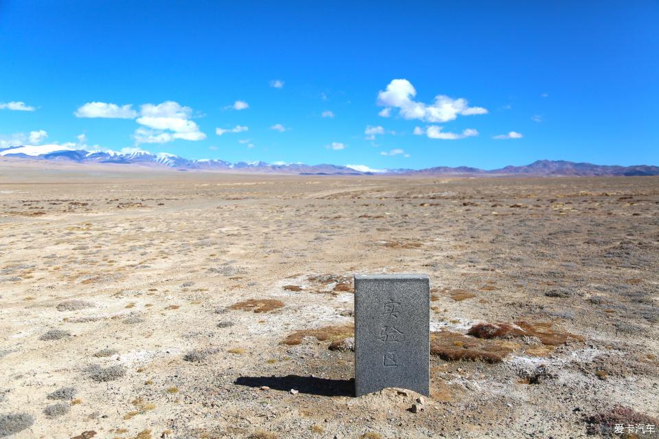 帕杰罗劲畅进藏自驾视频,帕杰罗劲畅西藏新疆自驾游