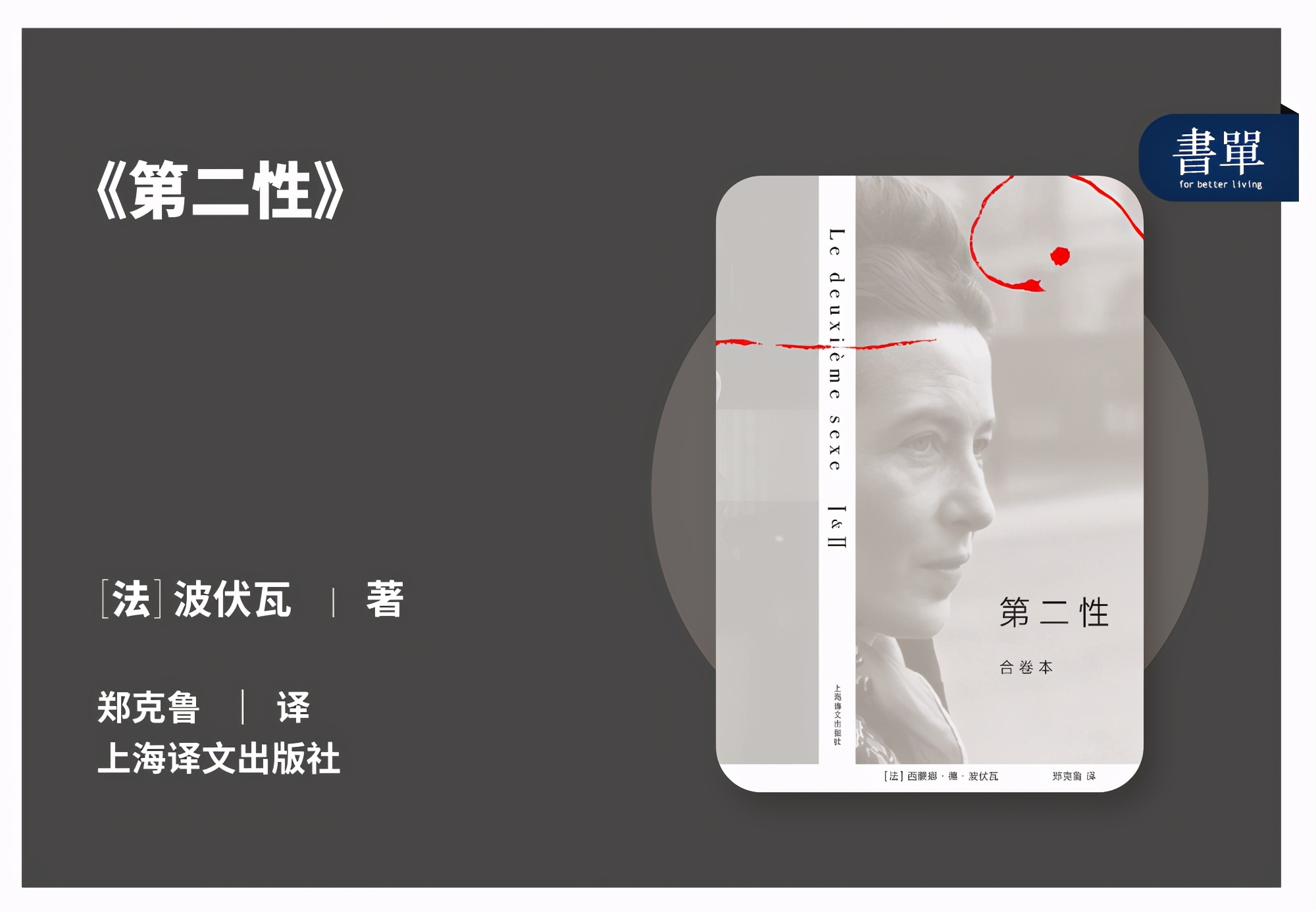 豆瓣评分破8的电影,豆瓣评分8.4零差评奇幻催泪片