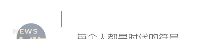 林清玄最有力量的是一颗柔软的心,林清玄谈纯净的心