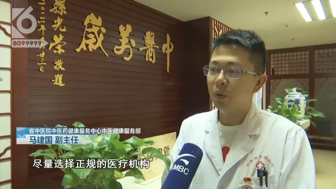 女性湿气太重拔火罐有用吗,拔火罐后有水泡是烫伤还是湿气