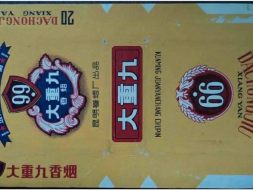 昆明锦园花园,昆明庾家花园