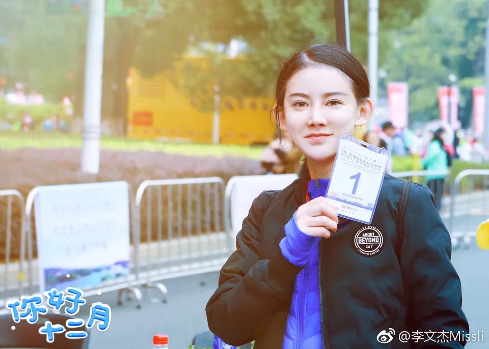 李文杰跑步禁赛后跑过马拉松吗,李文杰马拉松禁赛