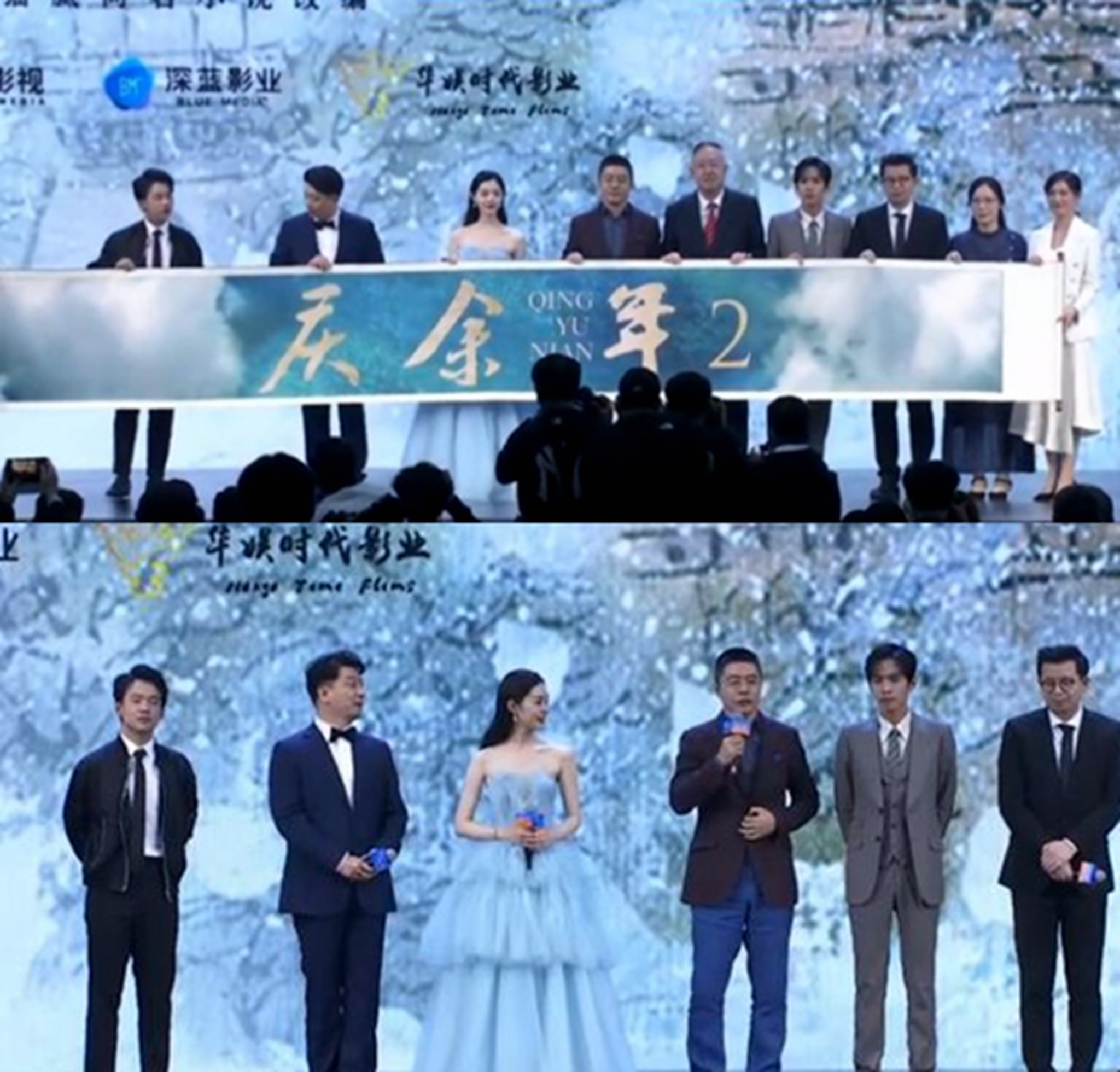 万年女二宋轶打破魔咒,2019年宋轶