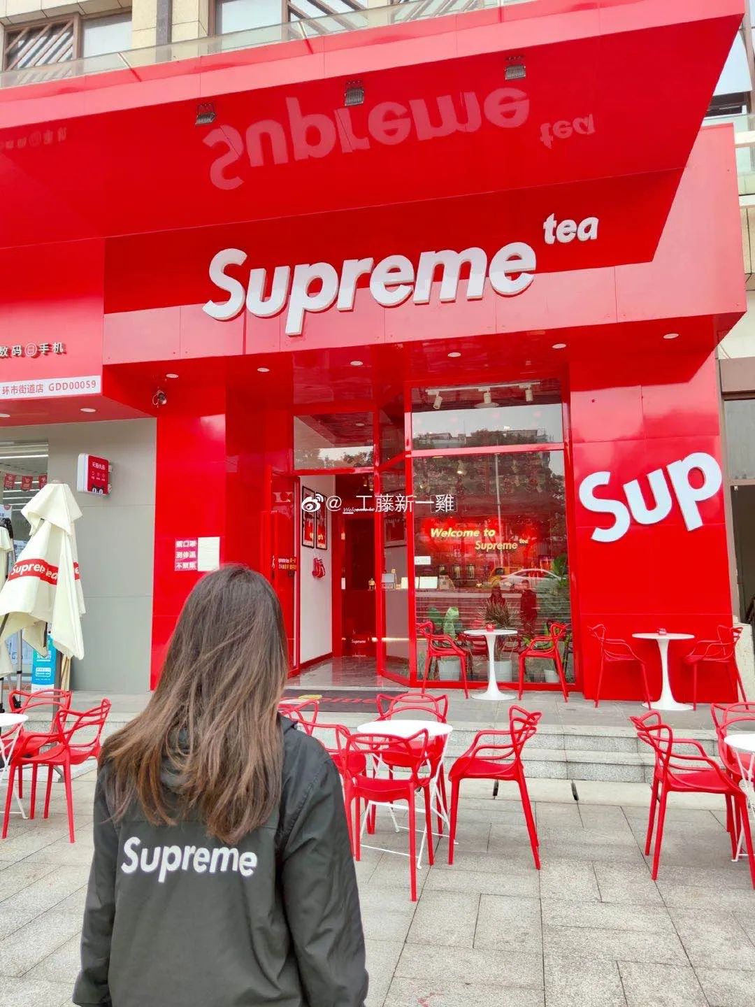 supreme商标问题 (supreme注册商标是什么)