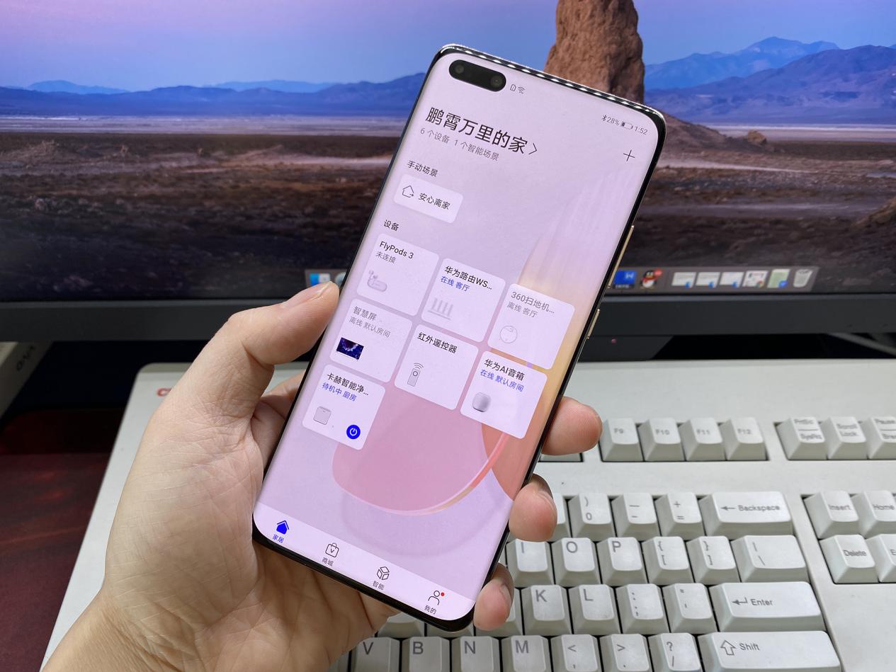 净无止境!HUAWEIHiLink生态再添新品:卡赫智能净水器600G体验
