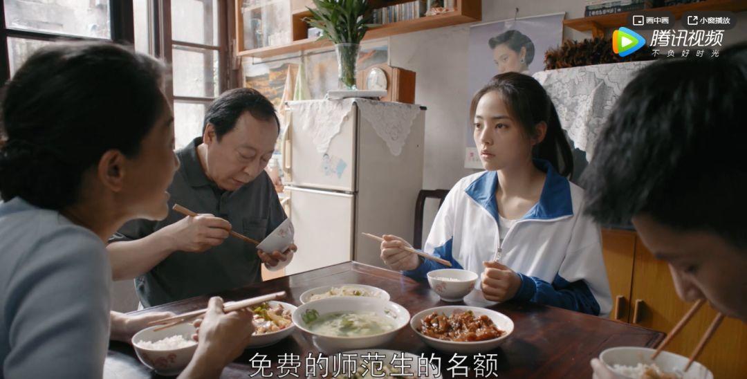 都挺好删除了啥,都挺好删除剧情