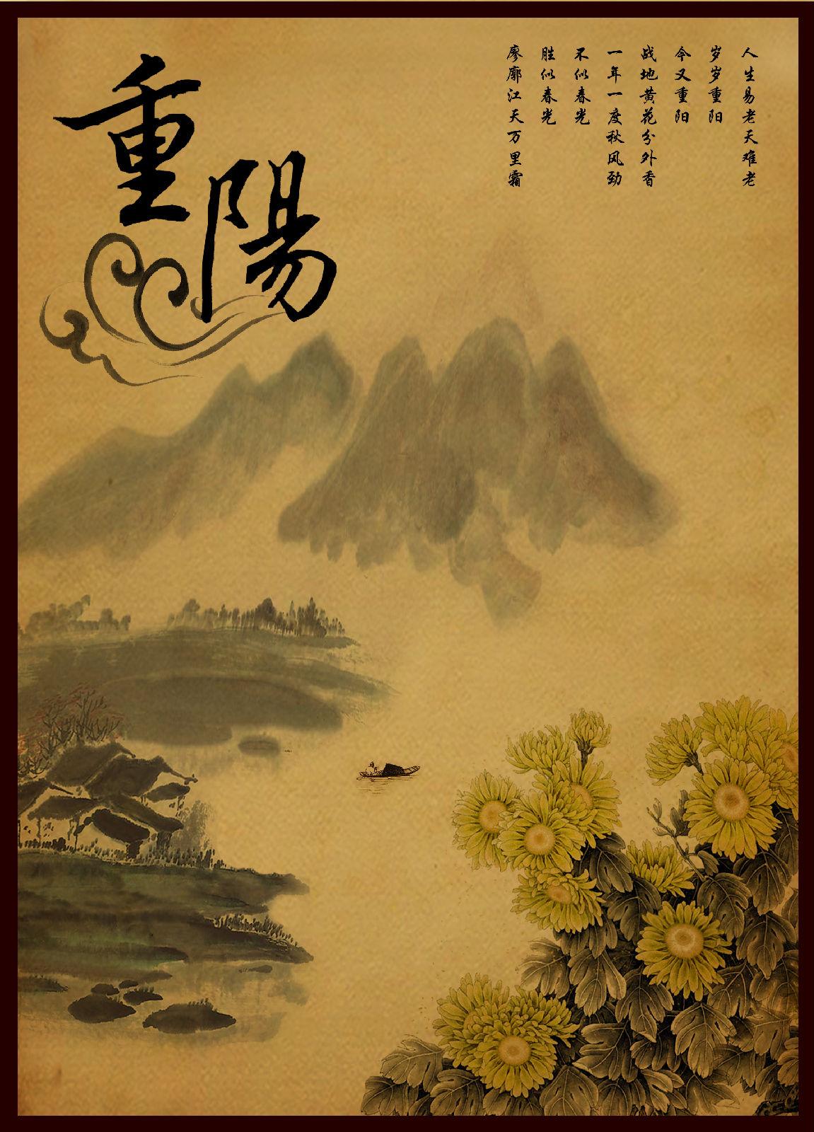 我国的传统节日真有趣,有趣的中国传统节日