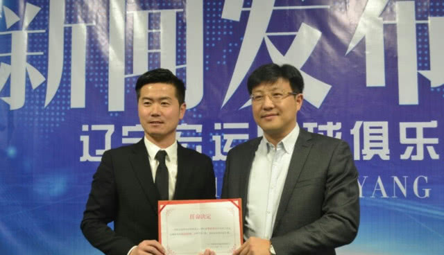 辽宁球队队员年薪,辽宁球员薪水