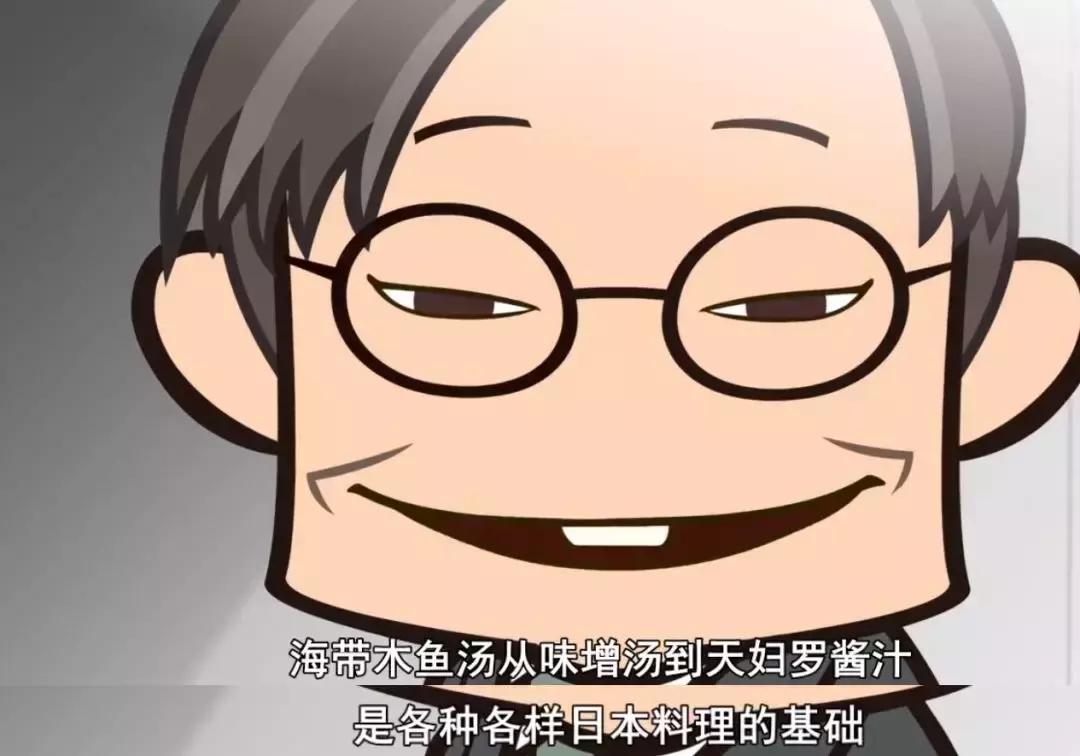 柒本味寿司之神,中国寿司之神柒本味