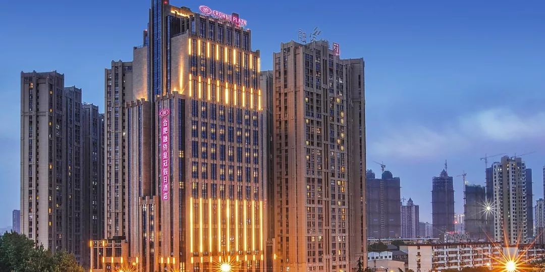 合肥全季酒店多少钱一晚,合肥格林豪泰酒店标间多少钱一晚