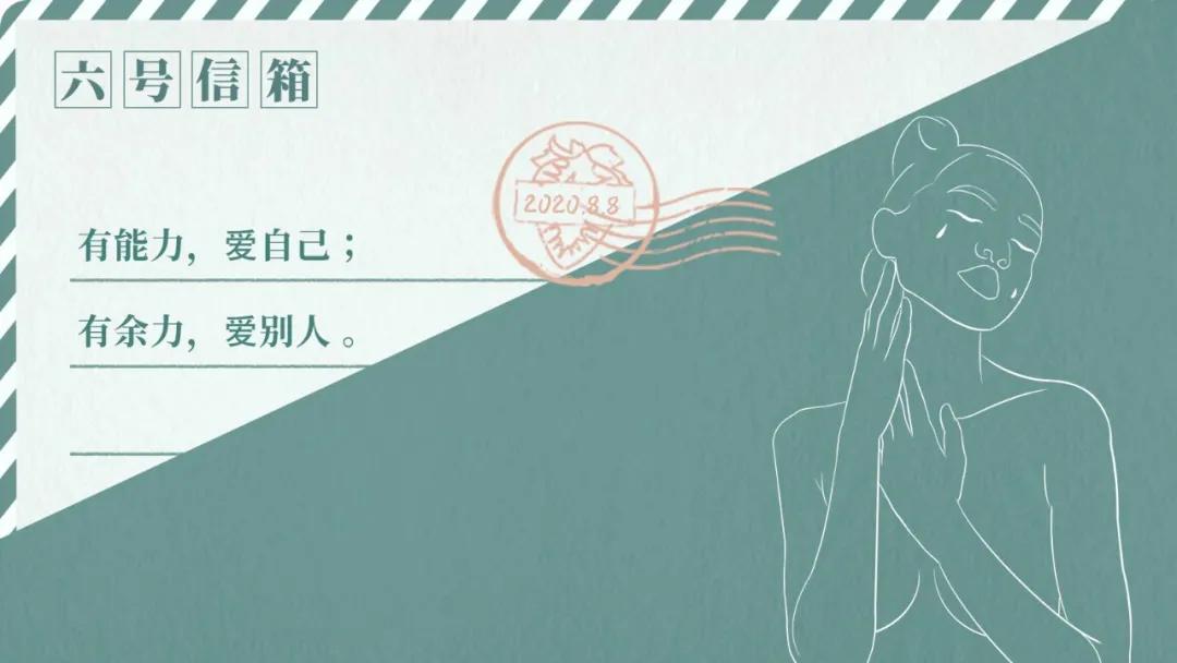 发现自己竟然是小三电视剧,发现自己可能是小三怎么办