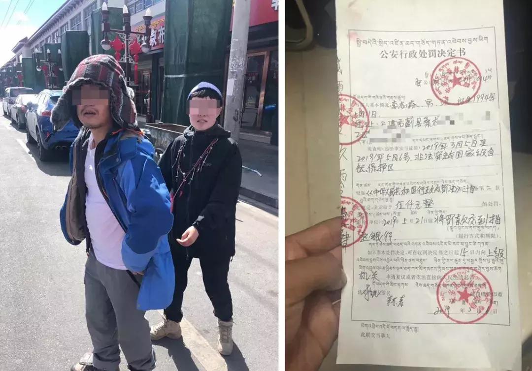 俄航真实事故,俄航空难事件2004