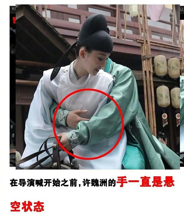 许魏洲古力娜扎身材,许魏洲古力娜扎2020