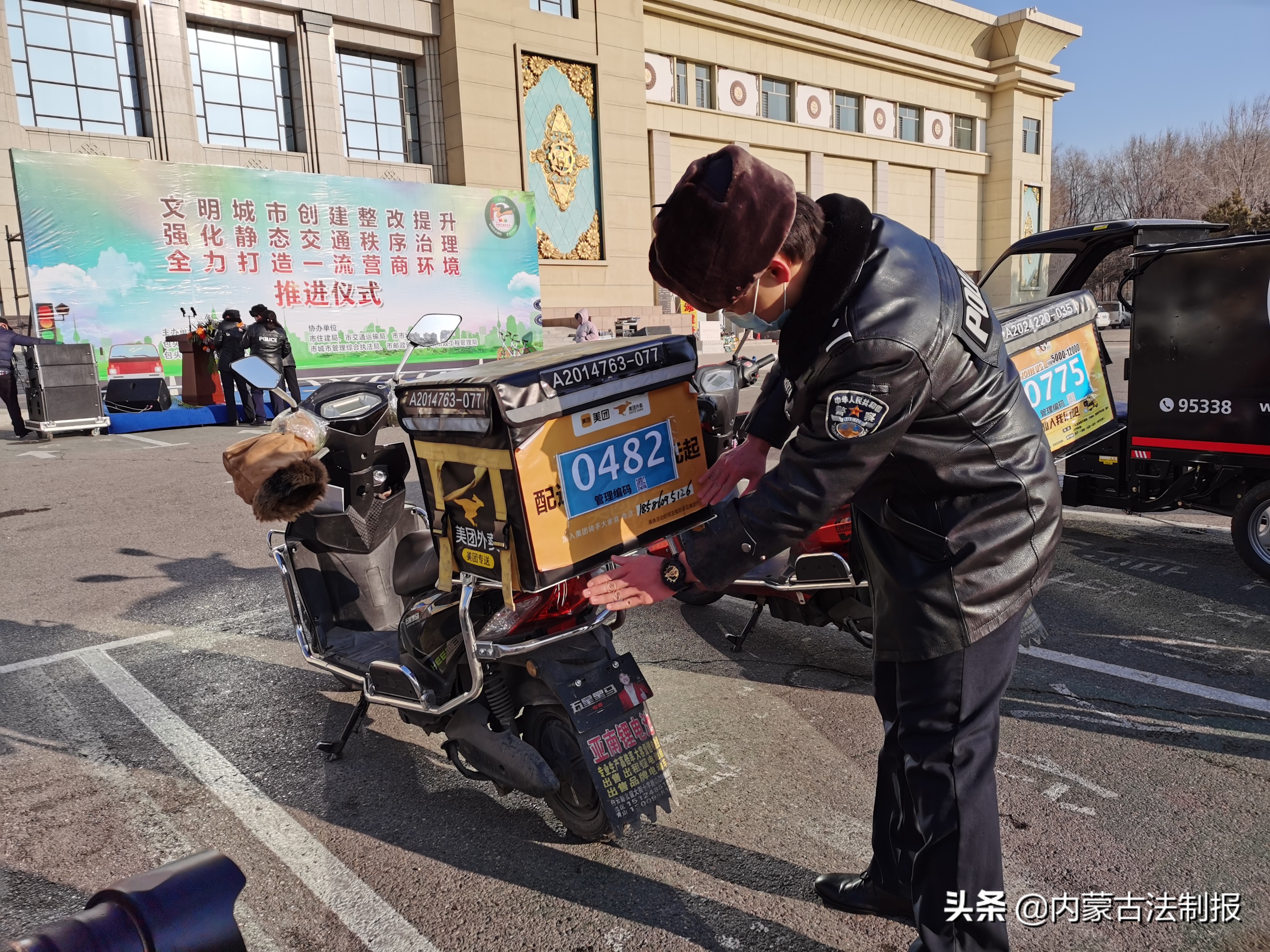 包头市公安局交通治安分局,优化城市道路交通管理水平