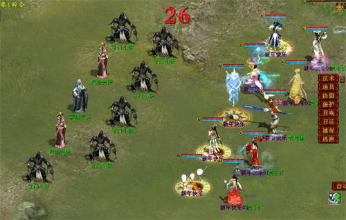 大话2经典版新区冲级阵容,大话2经典版怎么快速预约新区